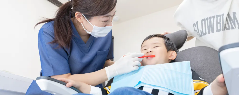 成長発育を見据えた診断ができる