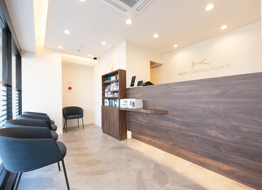 不動前の歯医者 不動前かとう歯科クリニック