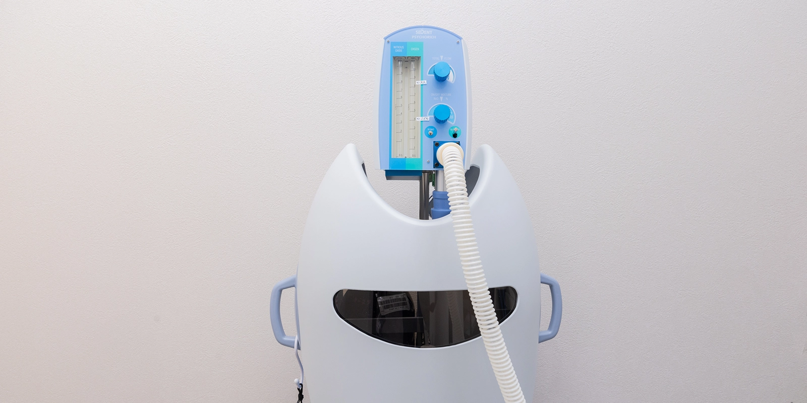 笑気吸入鎮静法の効果と安全性